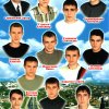 51 ТРС-11К.2005